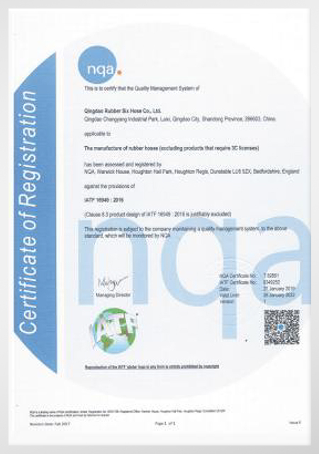 Certificado de manguera de entrega de aceite hidráulico