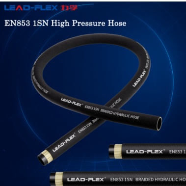 Steel Wire Braided Hose: ເພີ່ມຄວາມປອດໄພ ແລະປະສິດທິພາບໃນລະບົບໄຮໂດຼລິກ